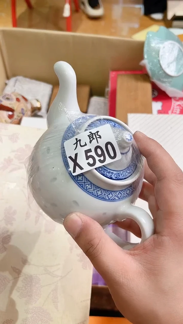 瓷片再**有590再也没有再也没有再也没有