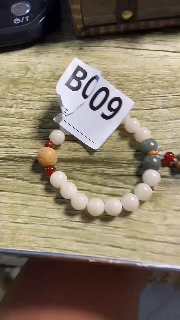 手串滴血莲花菩提菩提手串链接009