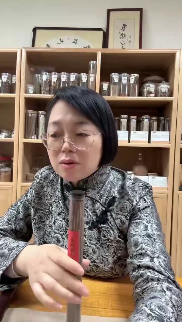 线香海南红土沉香线香50克