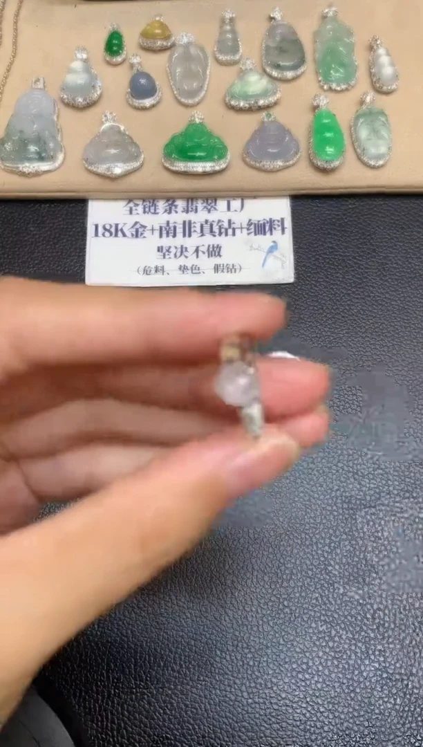18K金镶嵌戒指翡翠蛋面【无服务费【48小时鉴赏期】