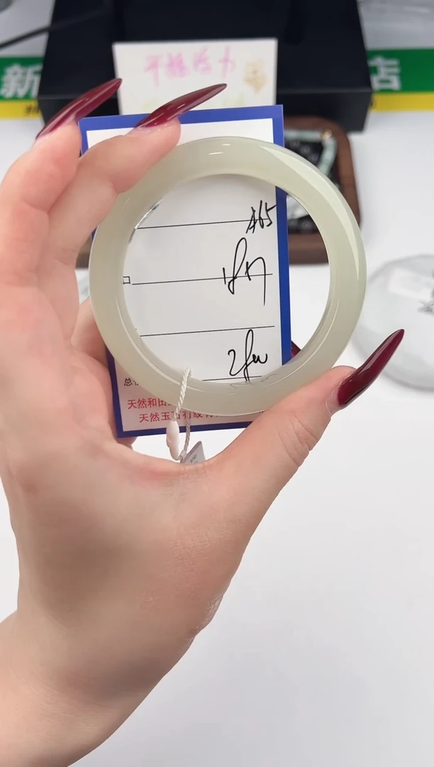 未镶嵌手镯和田玉65颜色微差无瑕