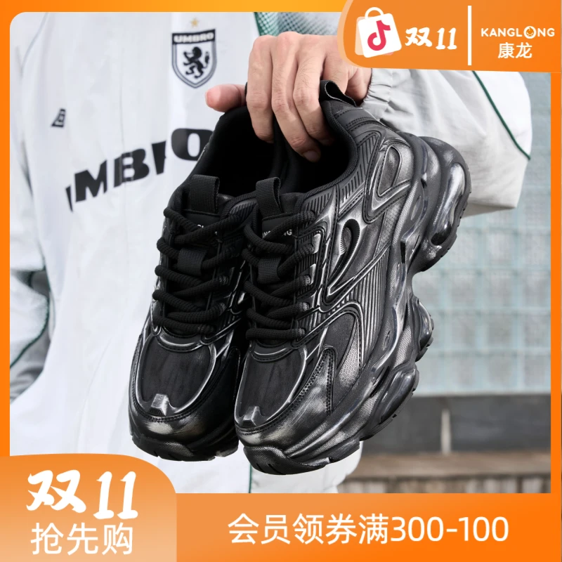 康龙2025痞帅潮牌男鞋子时尚百搭休闲鞋千禧复古厚底增高老爹鞋