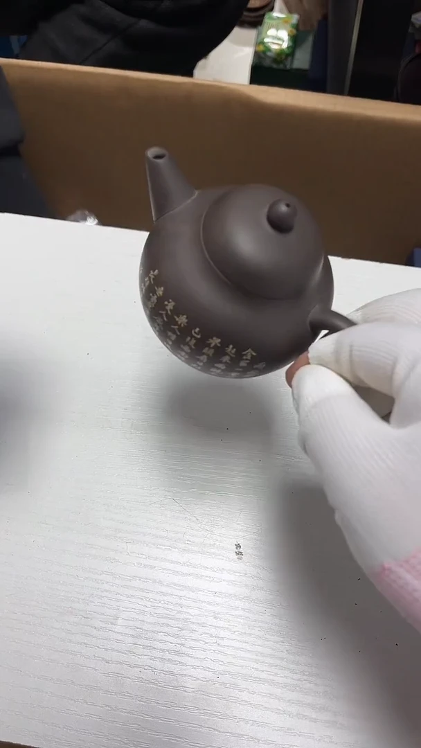 瓷片工艺品杂项用****53077