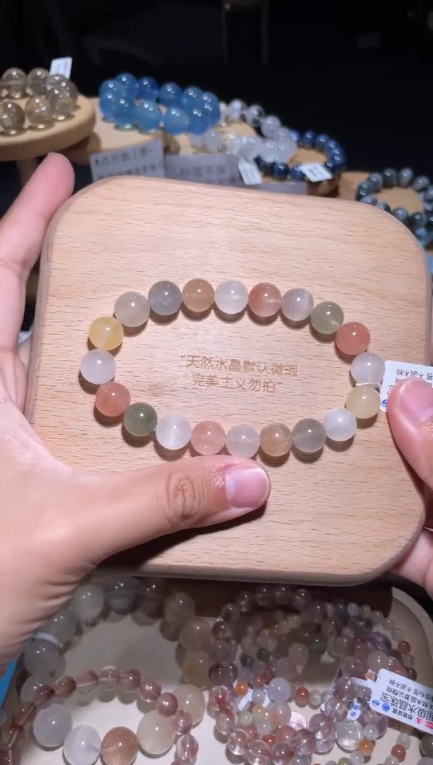 水晶手链未镶嵌35号多样性发一  AA  10+
