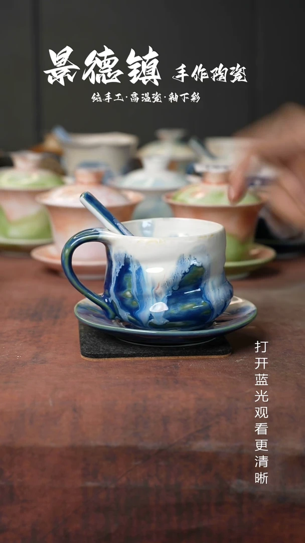 原创景德镇手工高温陶瓷257