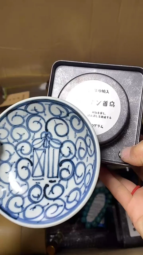 【闪购商品】默认工艺艺术美术品
