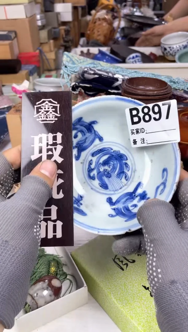 其他阿****A啊啊啊啊啊啊啊啊啊啊啊啊啊啊