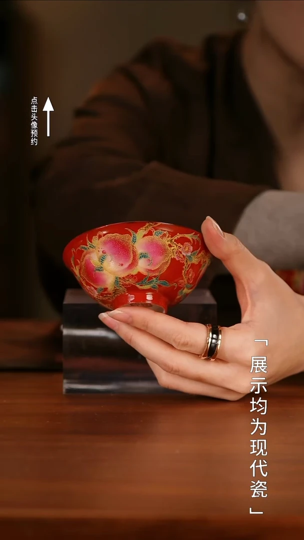 【栗子严选】@@琢绝天工