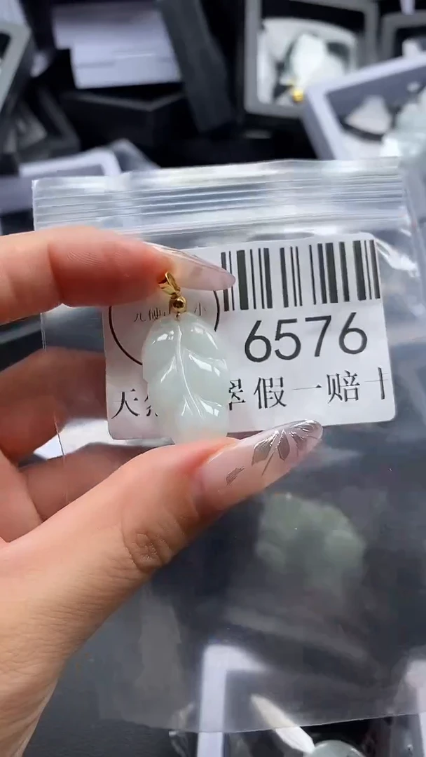 吊坠(不含链)未镶嵌翡翠6576