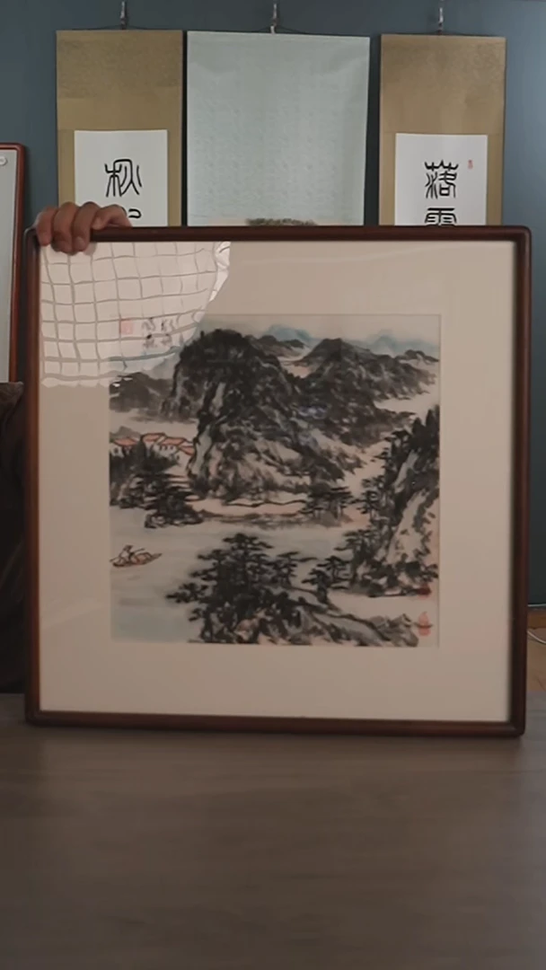 书法洪gs老师 山水 带框 斗方
