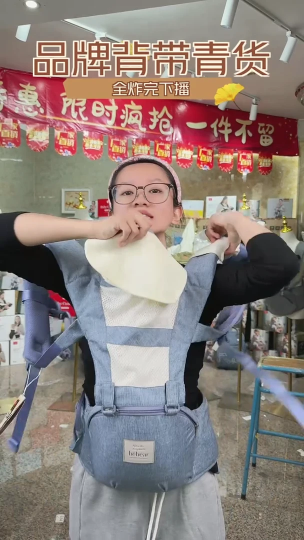 抱抱熊紫色透气款001