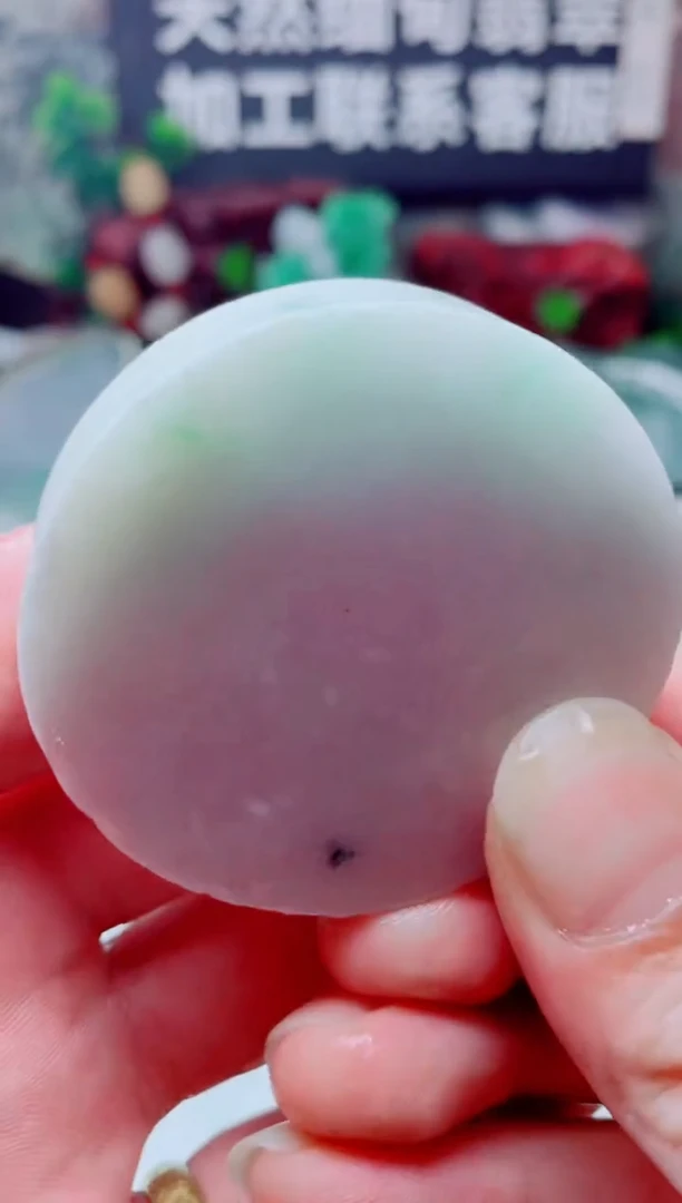 颈饰未镶嵌翡翠3721