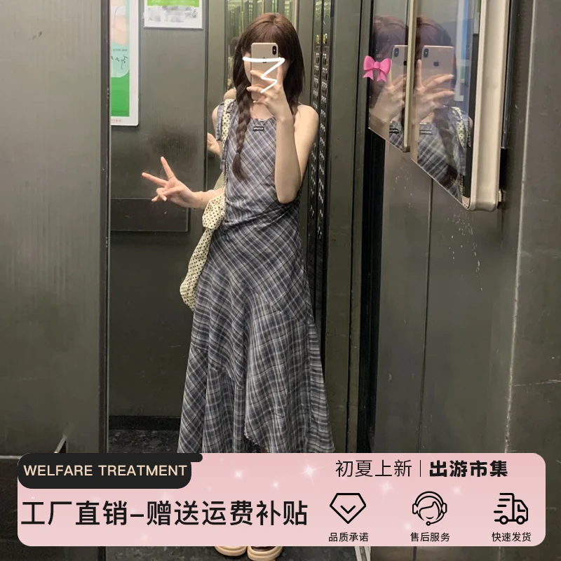 3469法式格子挂脖吊带连衣裙子女夏季2025新款无袖背心长裙不规则