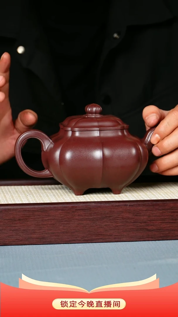 茶壶紫砂 老紫泥 筋纹传炉