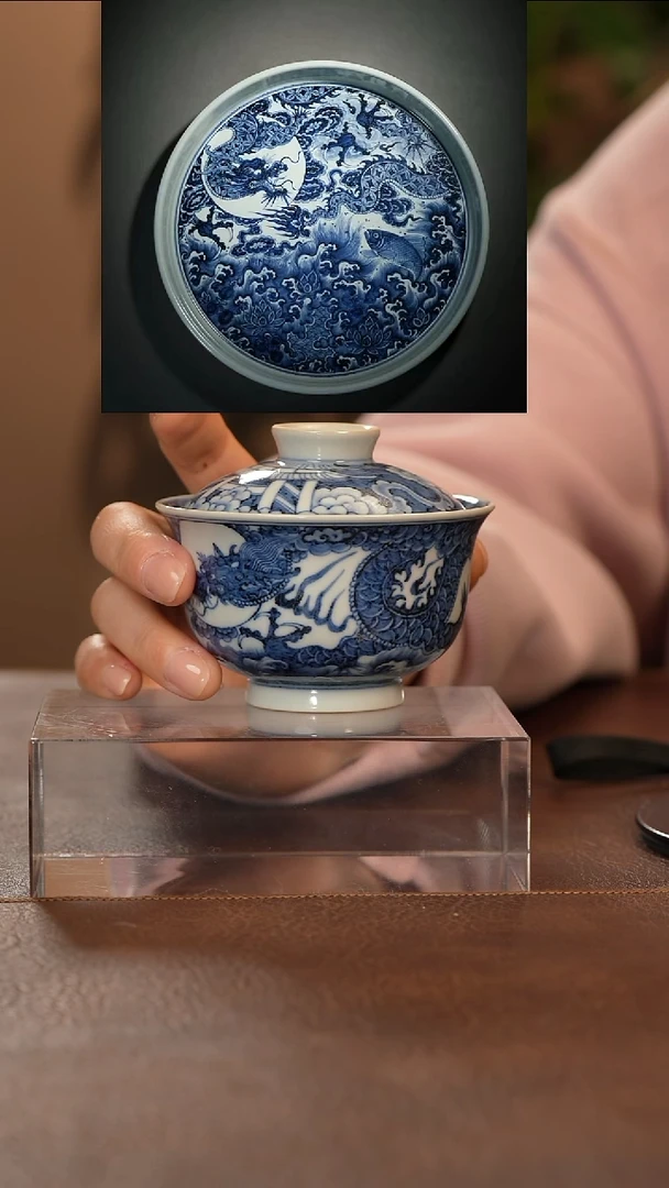 【闪购商品】青花瓷茶具斌芬陶瓷314