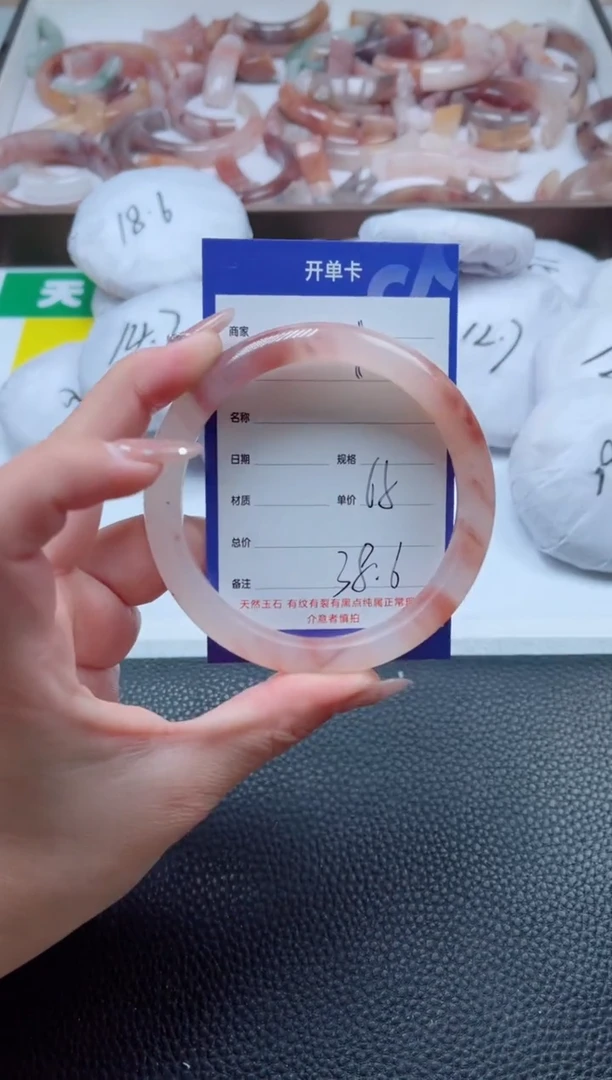 【闪购商品】石英质玉手镯未镶嵌100-64