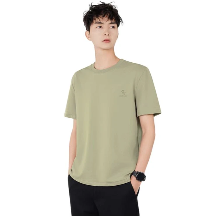 【一枝花】自带凉感因子圆领防晒短袖-2507