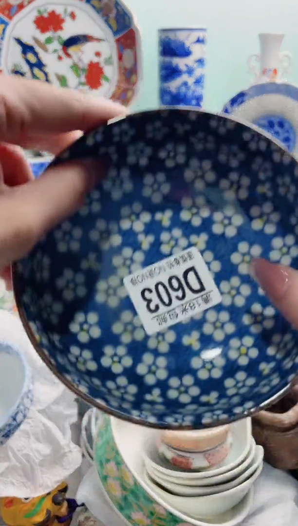 陶瓷?****梨D603***********