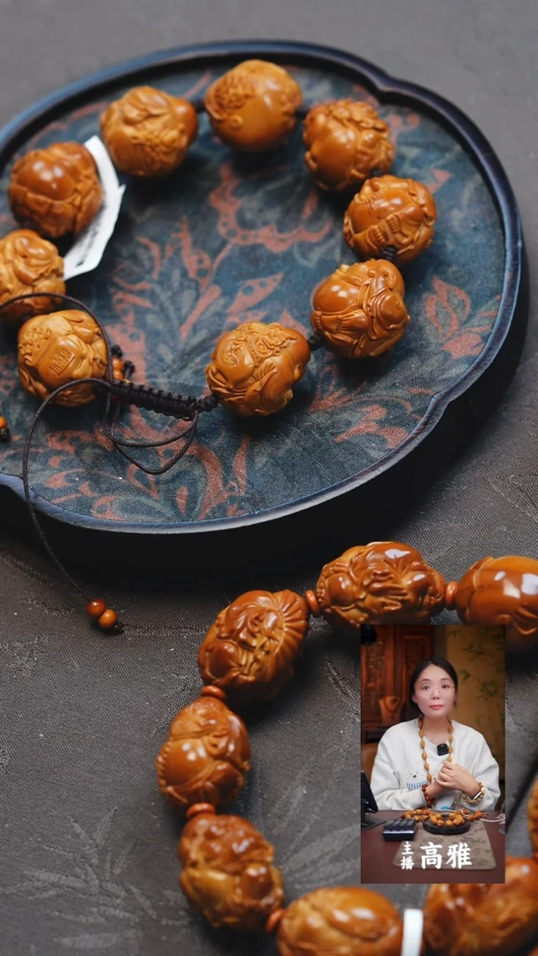 手串/手链橄榄核自**在聚宝弥勒手串