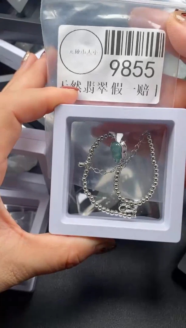 吊坠(不含链)未镶嵌翡翠9855