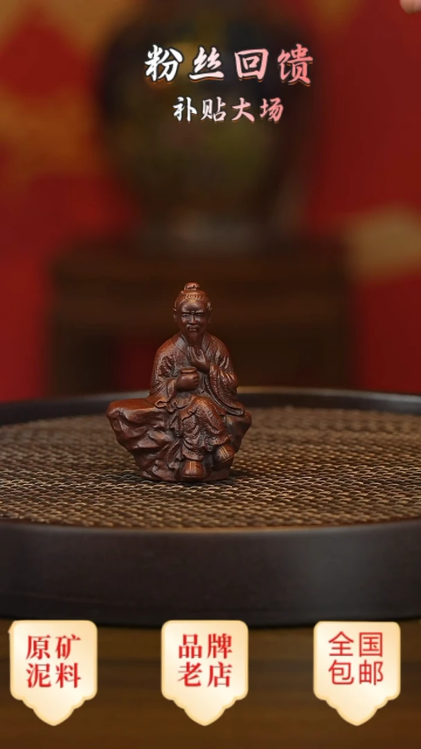 茶壶紫砂宜兴正品高端茶宠茶杯摆件