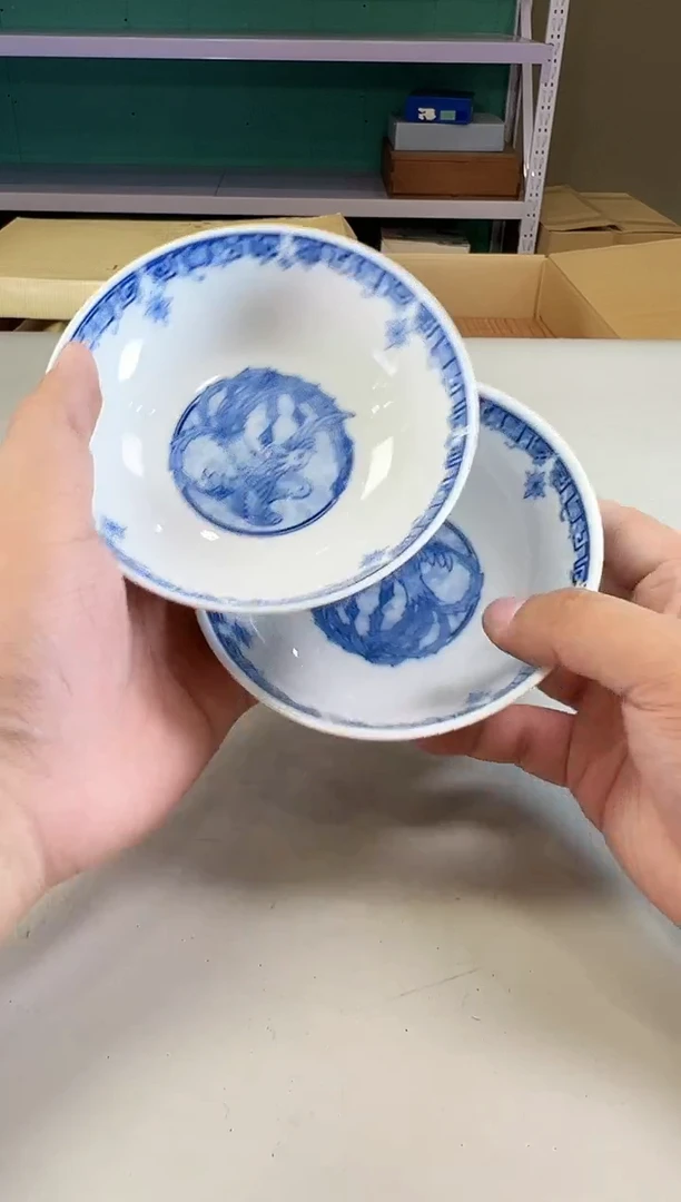 瓷片460满30包邮，感谢您的支持！