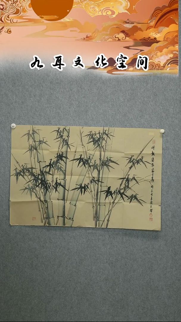 国画赵巨耀老师国画作品