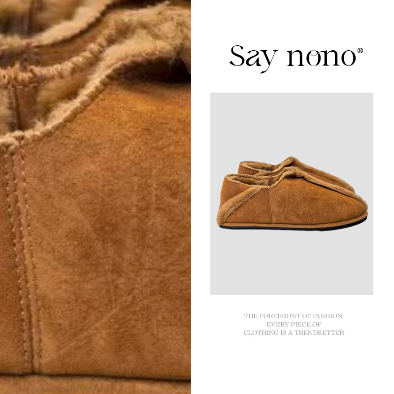 Say nono 冬季新款棉鞋女保暖加绒韩版百搭休闲鞋一脚蹬平底靴子