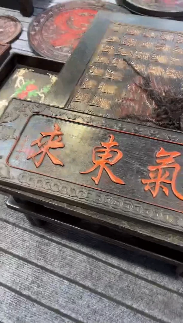 木紫檀雕刻一物一拍