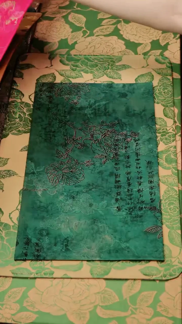 别具一阁布艺尺寸50+24