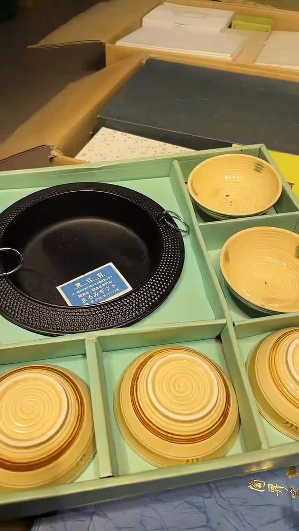 瓷片1224好好好好好好