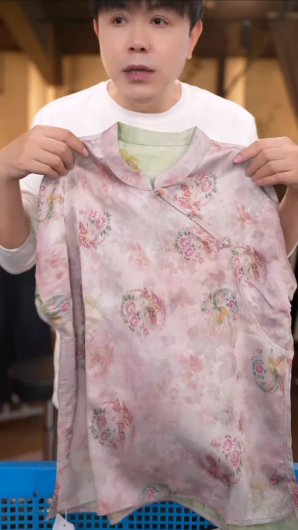 3XL     香云纱清仓