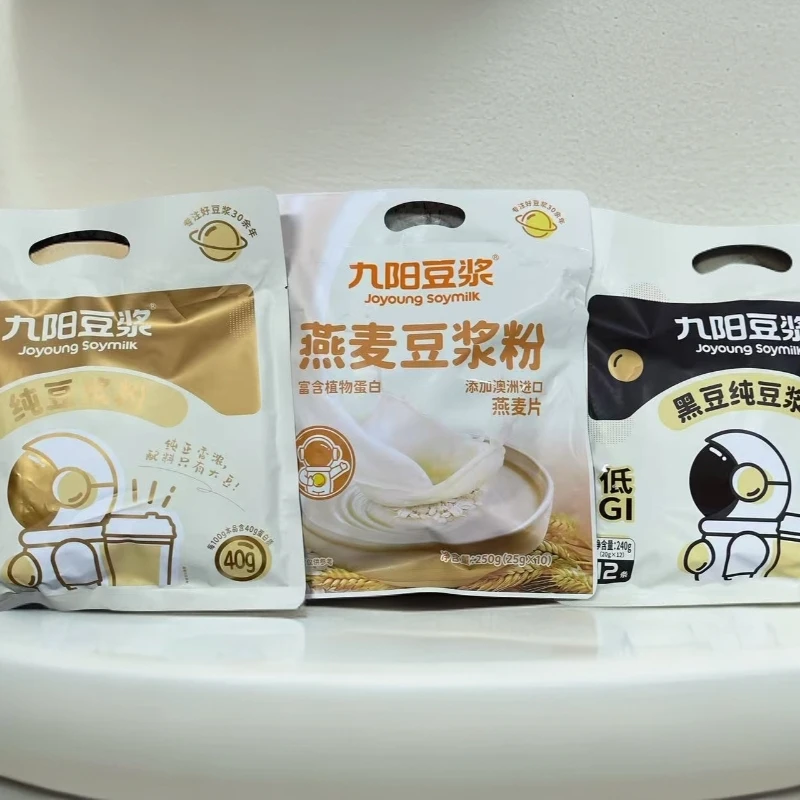 豆浆纯豆浆粉无添加蔗糖早餐速溶冲饮（日期到26.1.1）