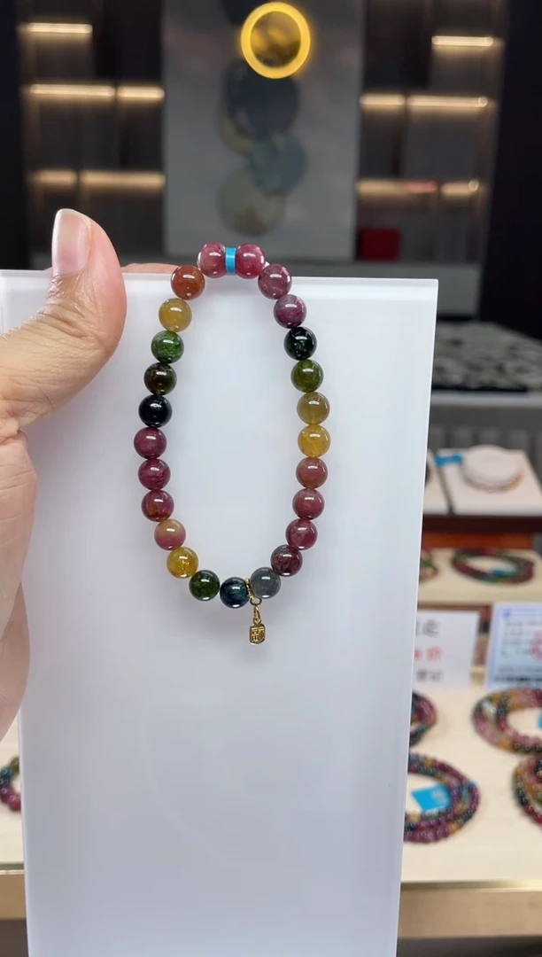 单圈手串未镶嵌碧玺（多样性发一条）Q