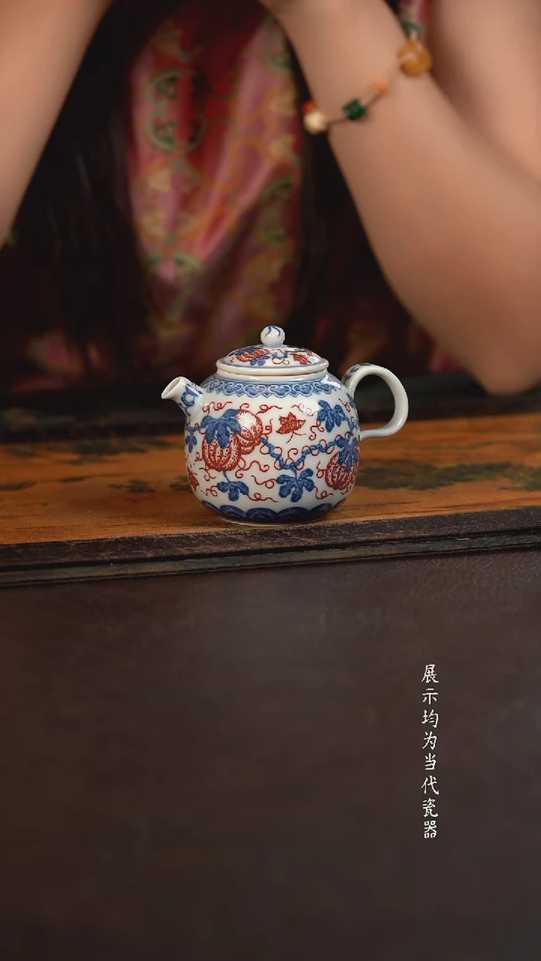 贵红窑青花釉里红折枝南瓜小壶