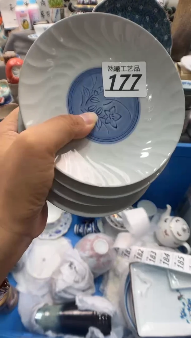瓷片雯*177
