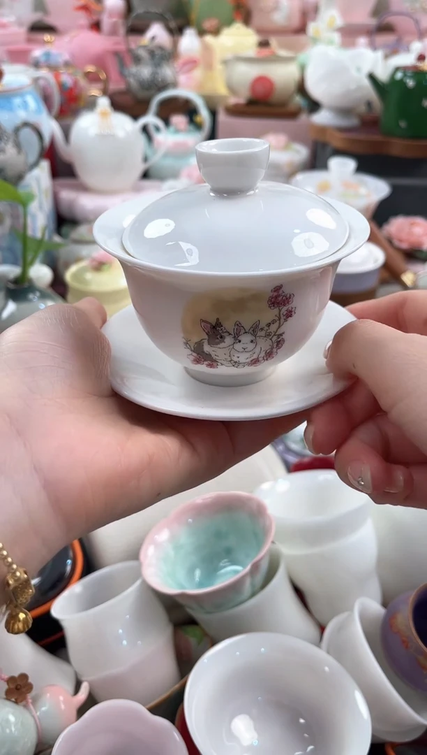 茶具库存仅剩1件