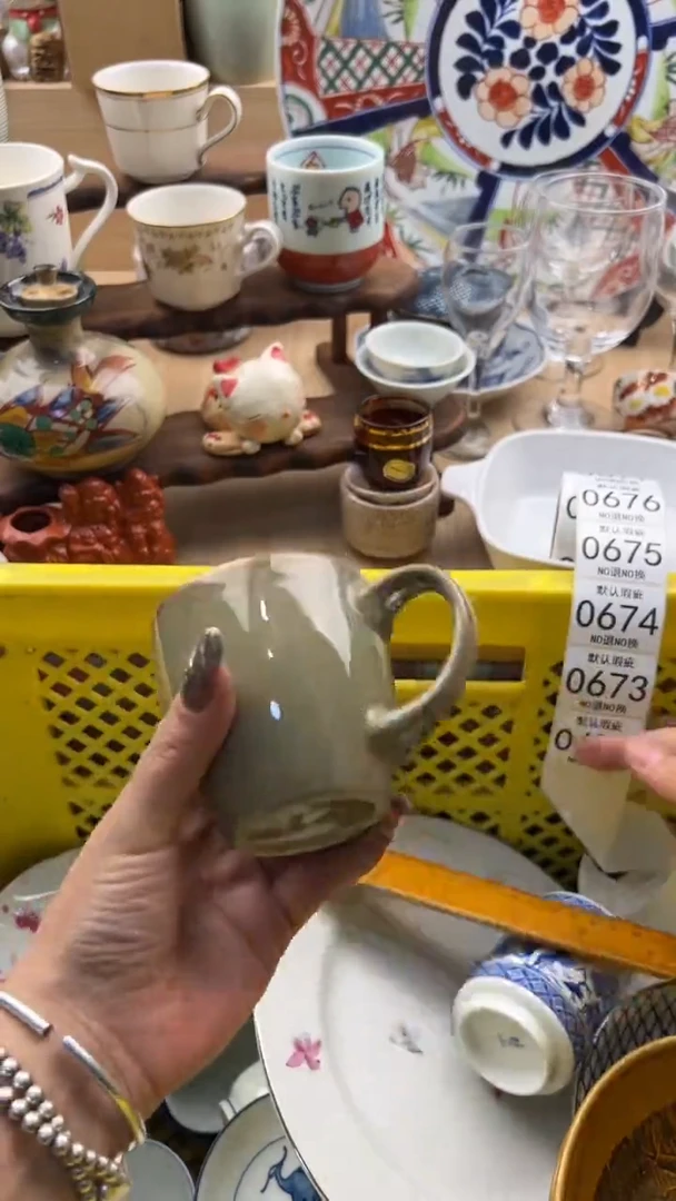 672默认微瑕，满20元包邮