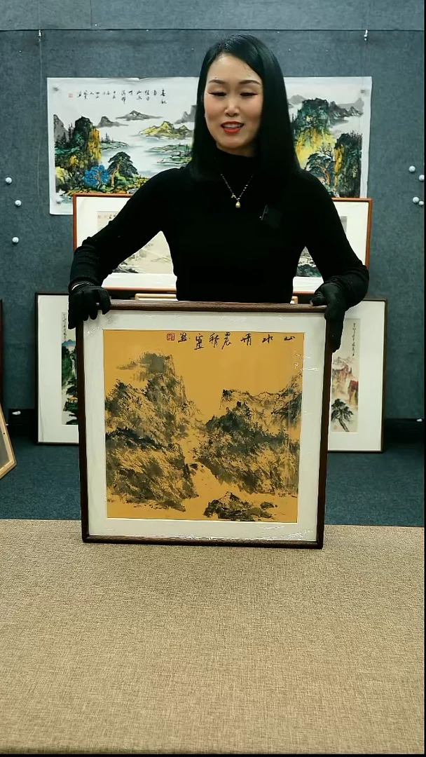 【闪购商品】国画放漏/徐正道50*50带框