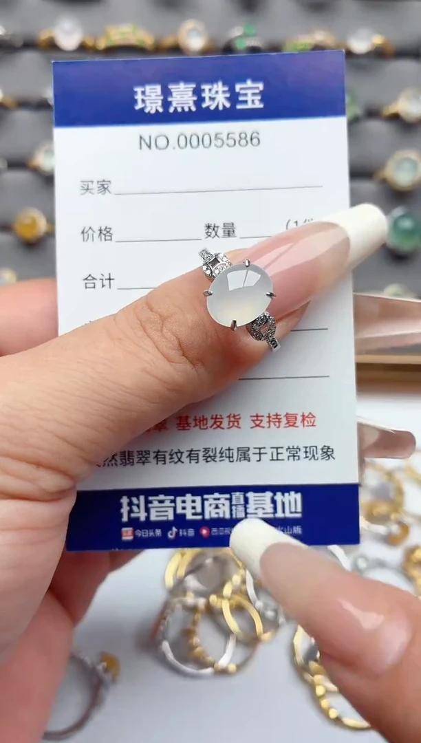 银S925镶嵌戒指翡翠.