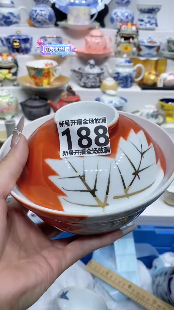 【闪购商品】闪购商品闪购商品闪购商品