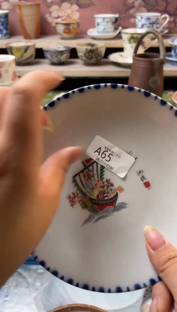 瓷片瓷器瓷器瓷器瓷器A65