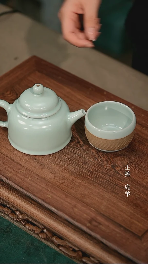 清心壶+跳刀杯子-占稳底款-微瑕-羊