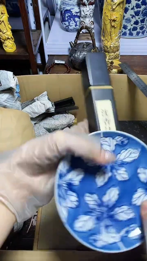 【闪购商品】瓷器碎片瓷器碎片