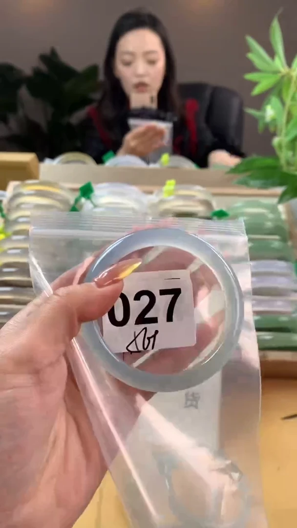 【闪购商品】玛瑙/玉髓手镯未镶嵌027