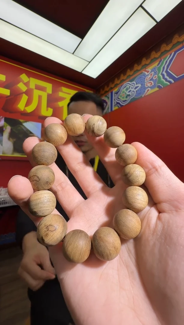 沉香手串v86绿伽罗多样性发一