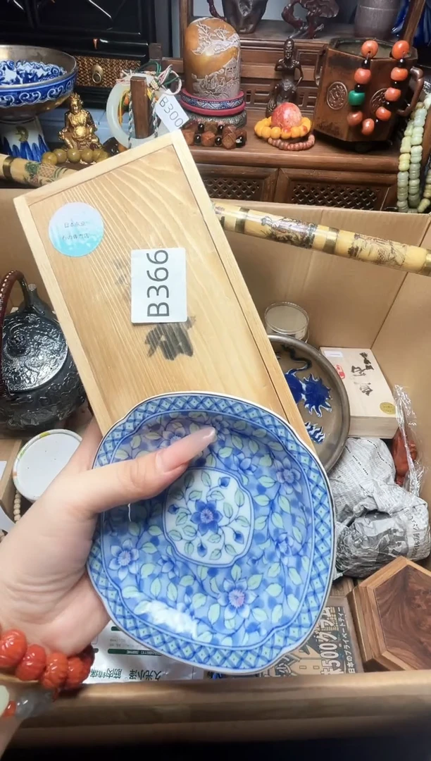 瓷片瓷器瓷器瓷器瓷器瓷器