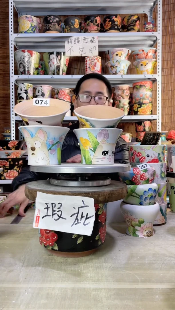 【闪购商品】摆件074陶花岛多肉陶瓷花盆罐——微瑕