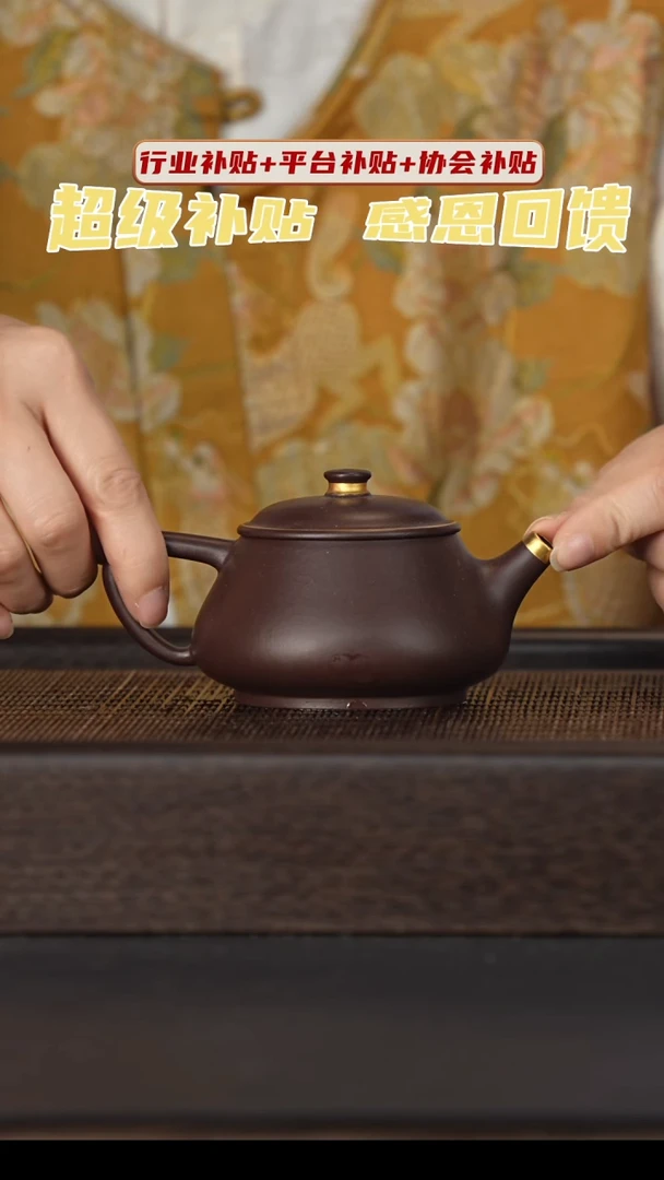 茶壶紫砂宜兴紫砂壶h03507