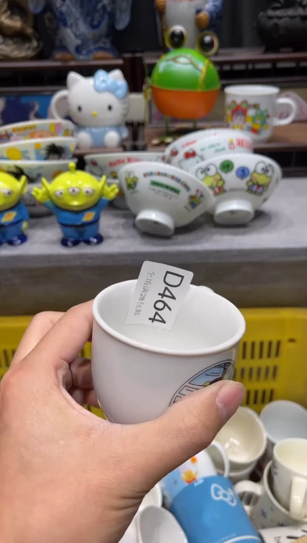 瓷片晴?闪购商品专用链接